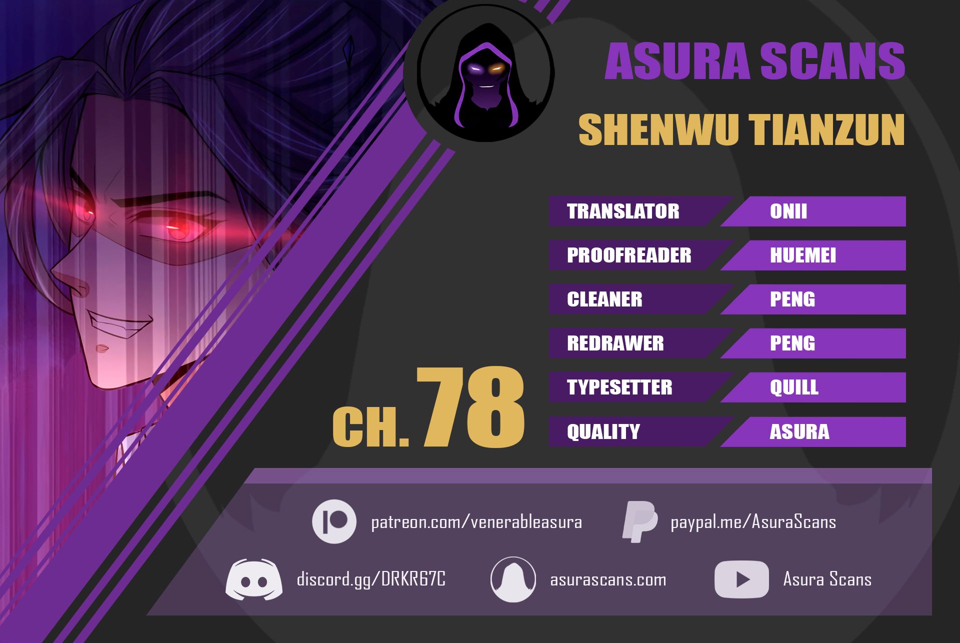 Shenwu Tianzun Chapter 78 1